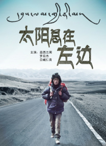 哪里可以看成人片